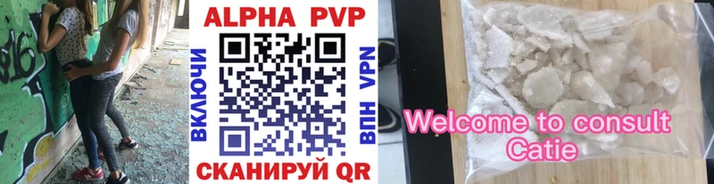 Купить наркотики цена Хадыженск Каннабис ГАШИШ
