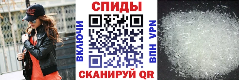 наркошоп  Хадыженск  blacksprut   Амфетамин Premium 