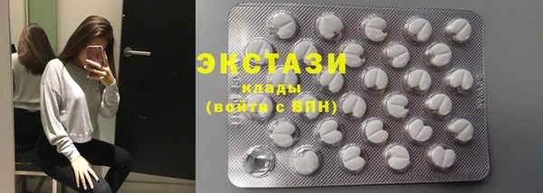 mdma Кулебаки