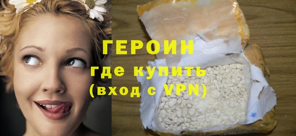 гашиш Кукмор