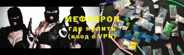 гашиш Кукмор