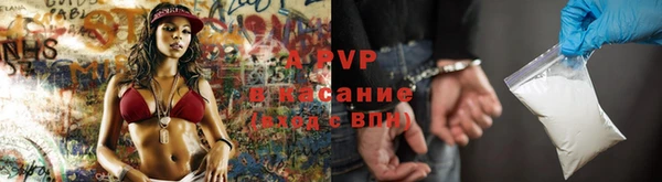 гашиш Кукмор