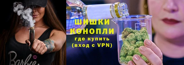 тгк Краснотурьинск