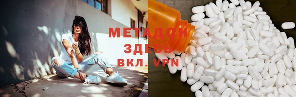 mdma Кулебаки