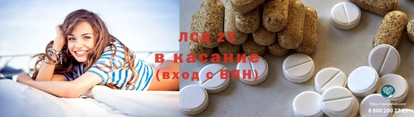 кокаин колумбия Куйбышев