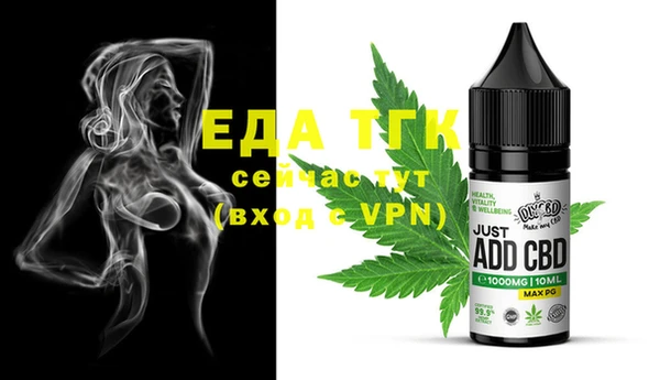 гашиш Кукмор