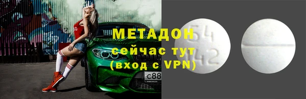 mdma Кулебаки