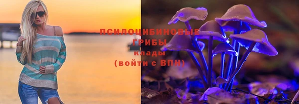 гашиш Кукмор