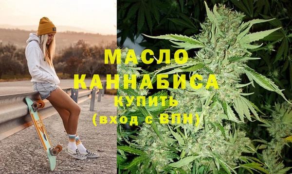MDMA Premium VHQ Краснослободск