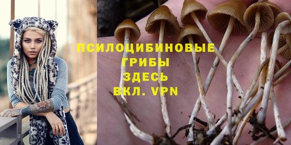 мефедрон VHQ Красноперекопск