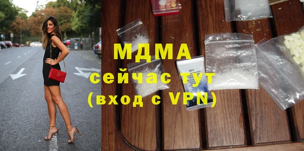 гашиш Кукмор