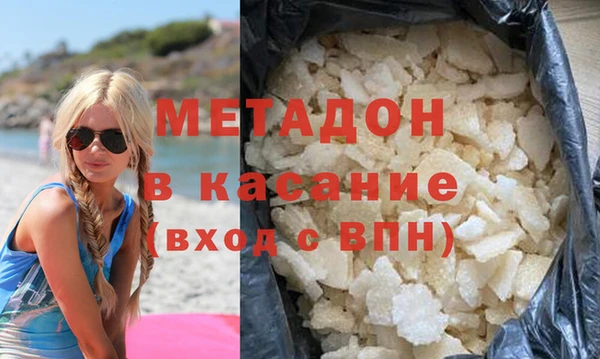 кокаин колумбия Куйбышев