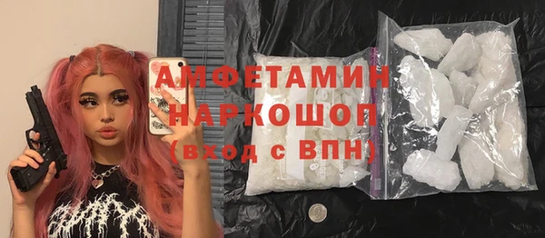 ешки Архангельск
