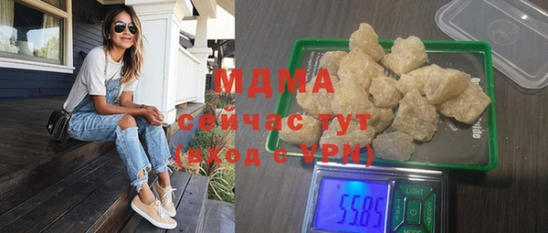 кокаин колумбия Куйбышев