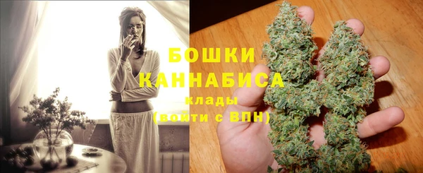 MDMA Premium VHQ Краснослободск