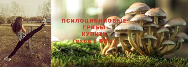 mdma Кулебаки
