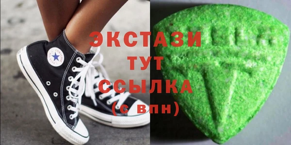 кокаин колумбия Куйбышев