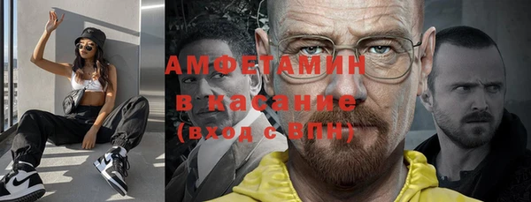 гашиш Кукмор