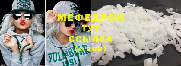 кокаин колумбия Куйбышев