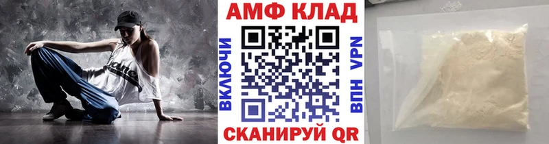 shop состав  Хадыженск  Метамфетамин Декстрометамфетамин 99.9% 